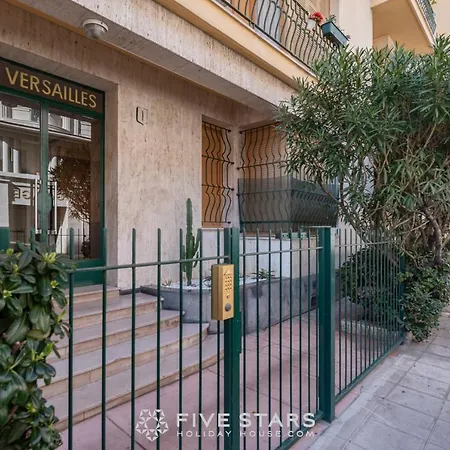 Versailles Five Stars House Ницца
